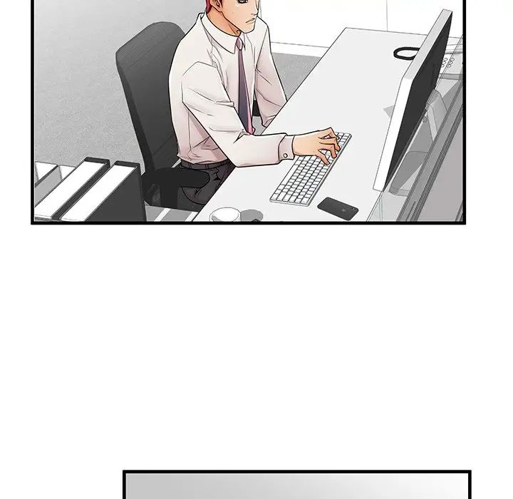 失格媽媽第37话