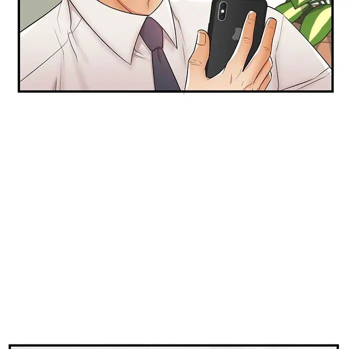 失格妈妈第37话