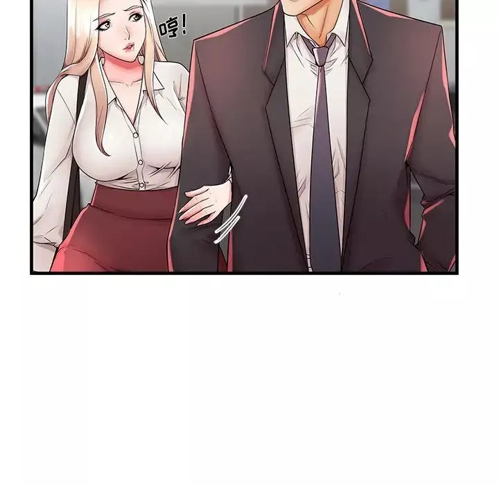 失格妈妈-第37话 - 图片 31