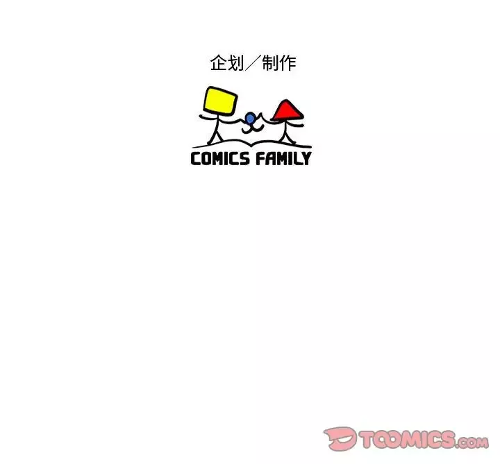 全都给你第20章