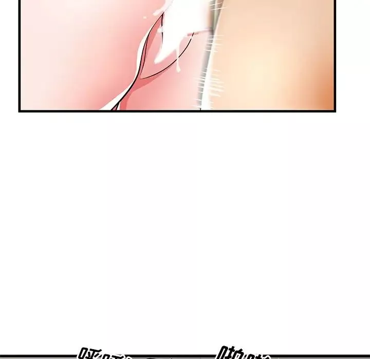 失格媽媽第37话