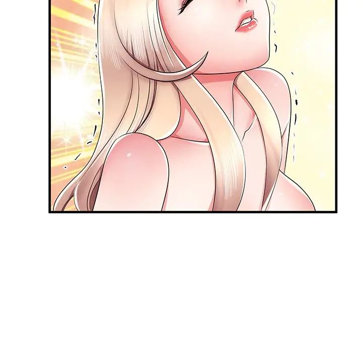 失格妈妈第37话