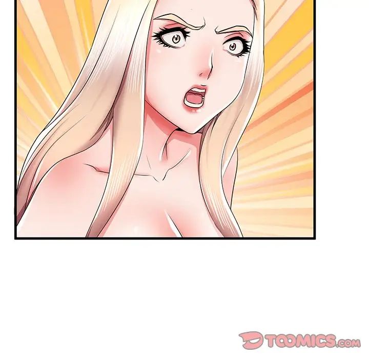 失格妈妈第37话