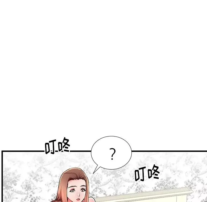 失格媽媽第37话