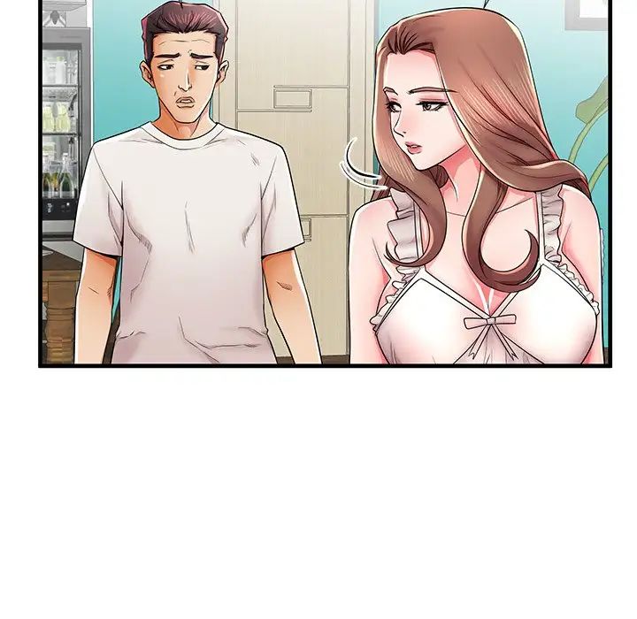 失格媽媽第37话