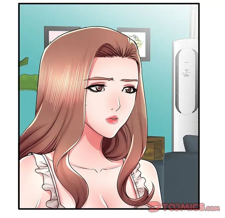 失格妈妈第37话