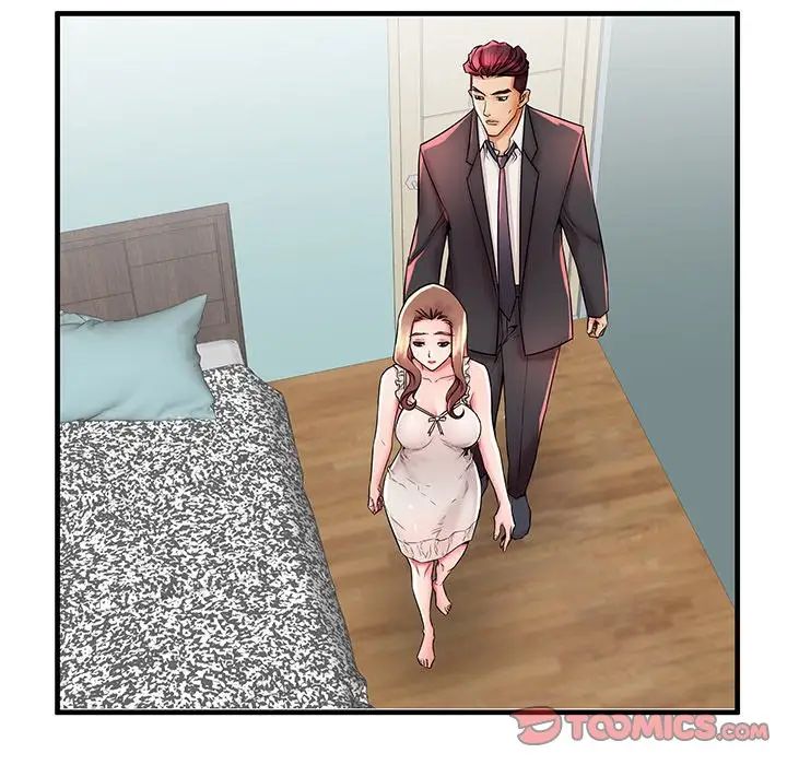 失格妈妈第38话