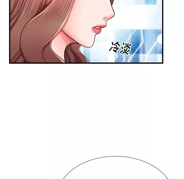 失格媽媽第38话