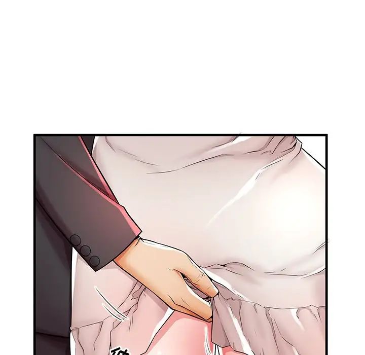 失格妈妈第38话