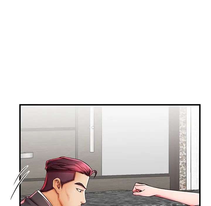 失格妈妈第38话