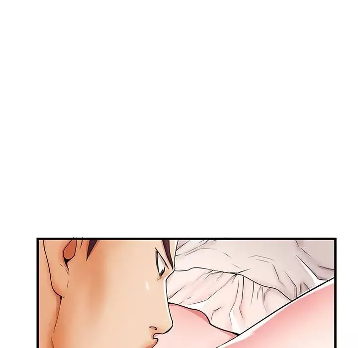 失格妈妈-第38话 - 图片 69