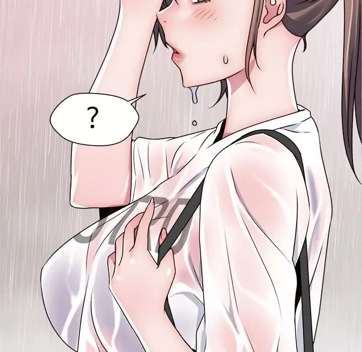 全都给你-第21章 - 图片 19