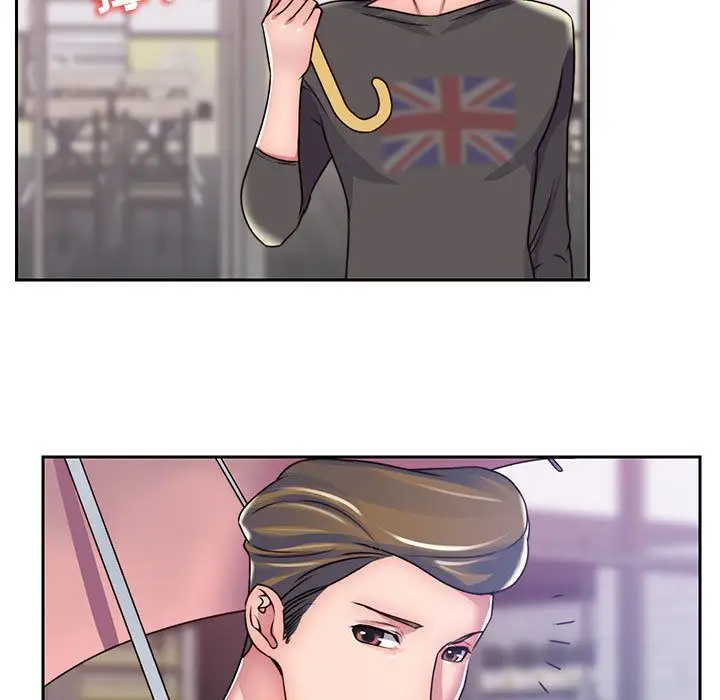 全都给你第21章