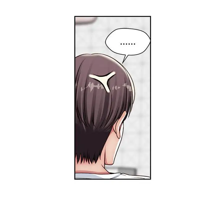 全都给你第21章