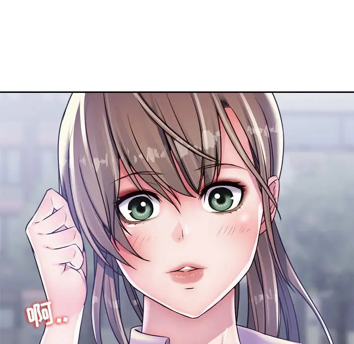 全都给你第21章