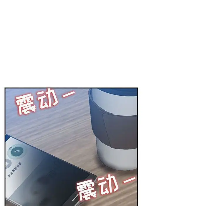 全都给你第21章