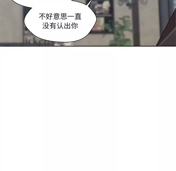 全都给你第21章