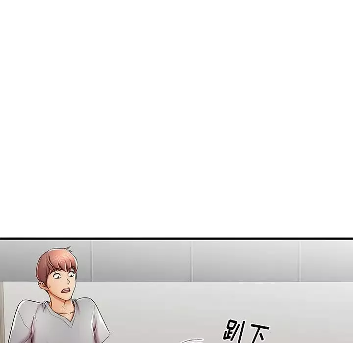 失格媽媽第40话