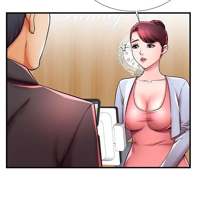 失格妈妈第40话