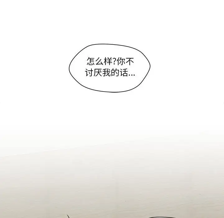 全都给你第22章