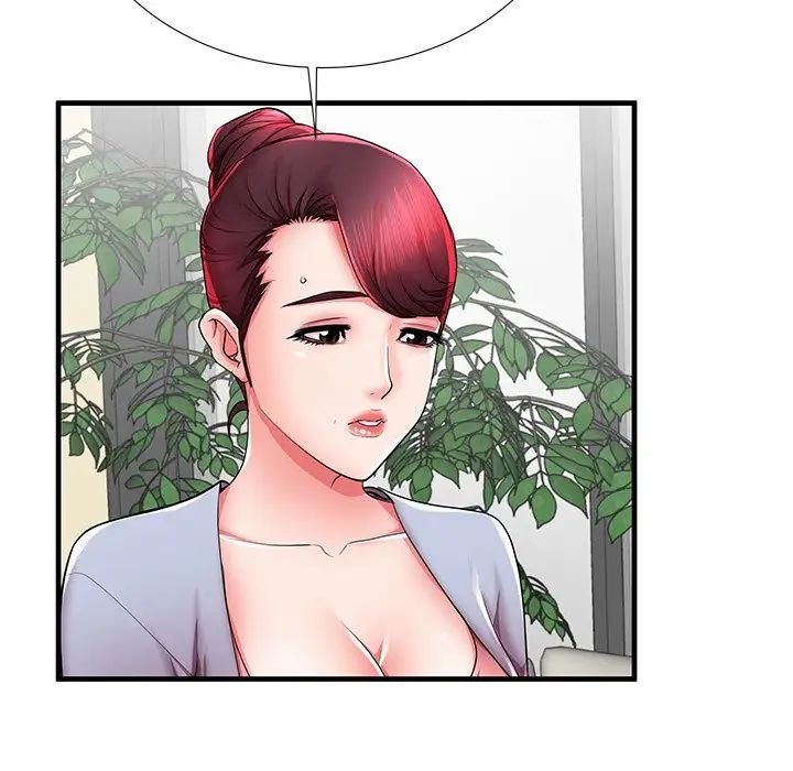 失格媽媽第40话