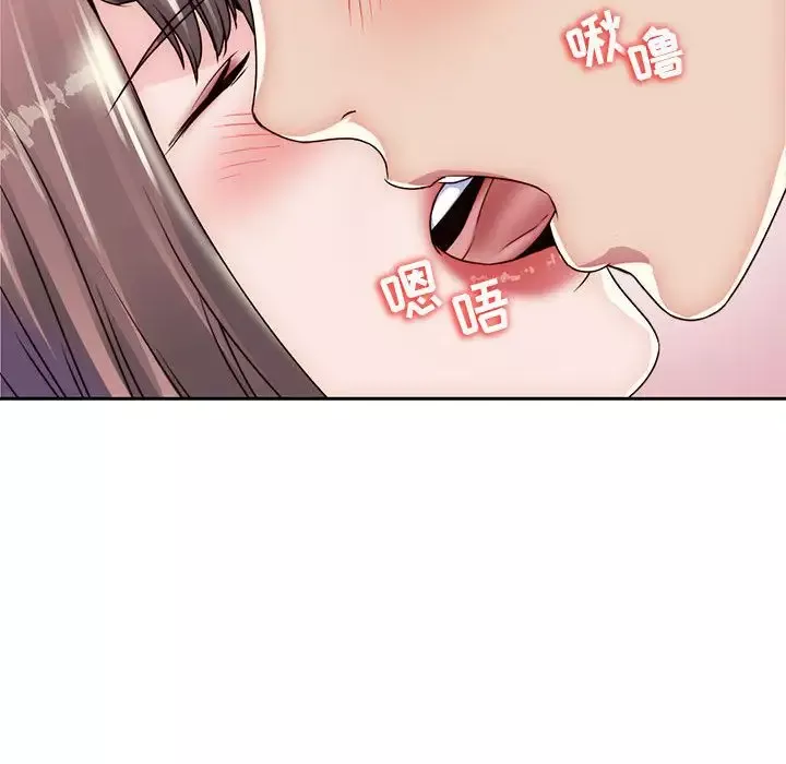 全都给你第22章