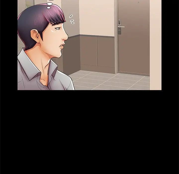 失格妈妈第40话