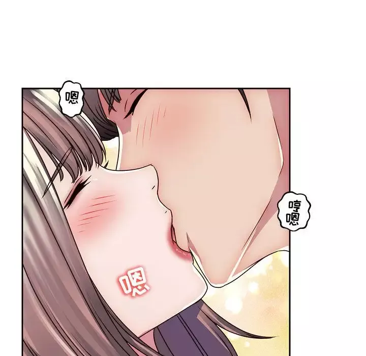 全都给你第22章