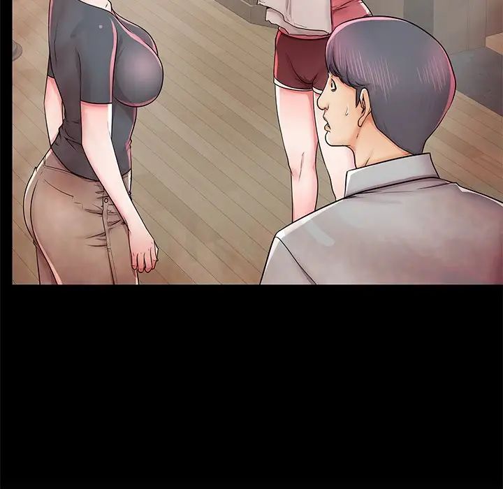 失格妈妈第40话