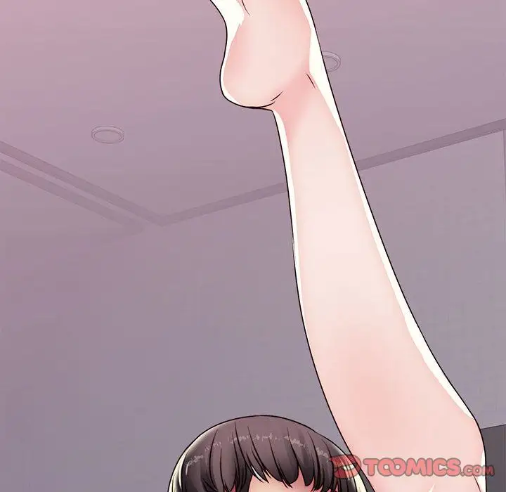 全都给你第22章