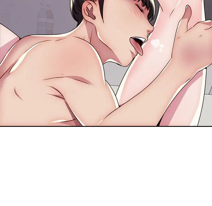 全都给你第22章