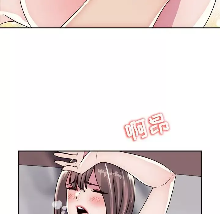 全都给你第22章