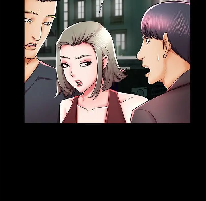 失格妈妈第40话