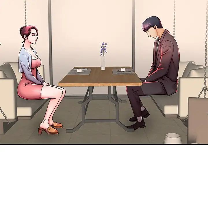 失格媽媽第41话