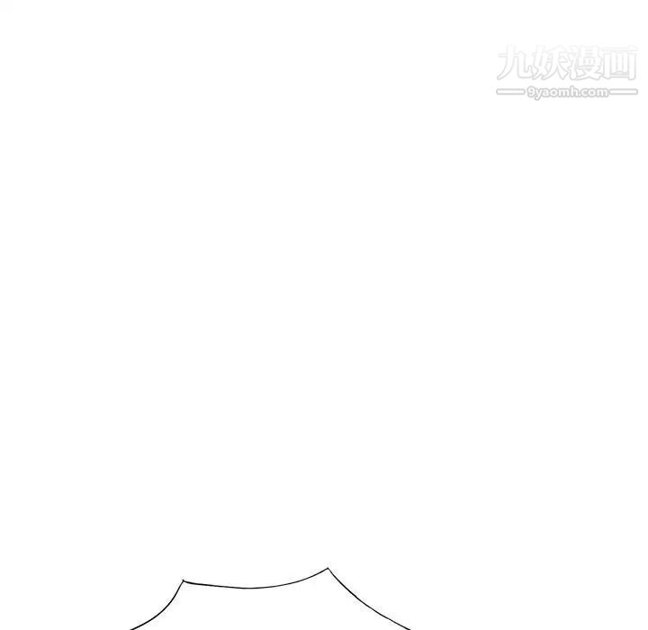 偷食的滋味第25话-最终话(完结)