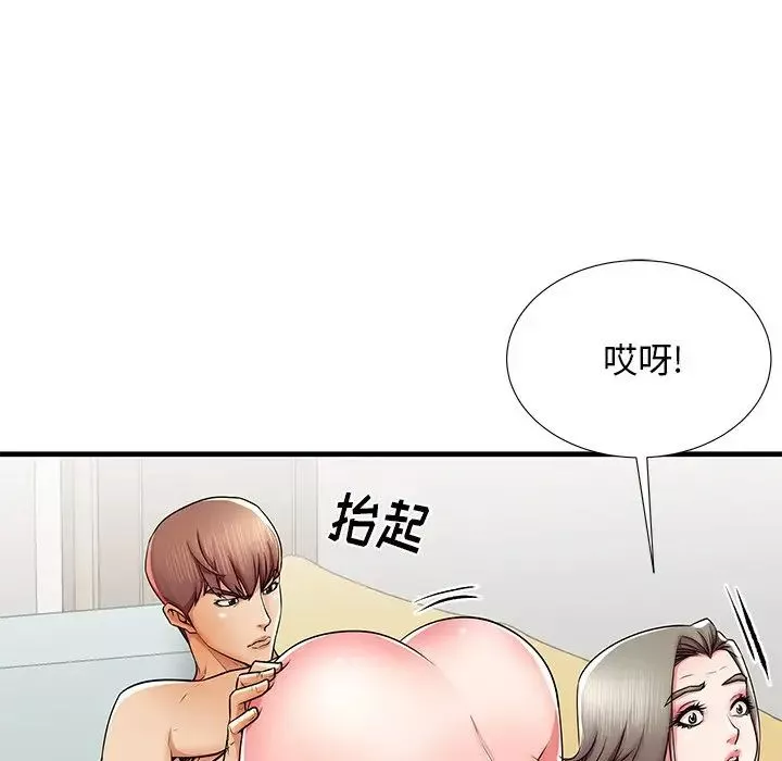 失格妈妈-第41话 - 图片 32