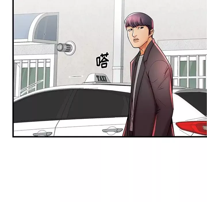 失格妈妈-第41话 - 图片 53