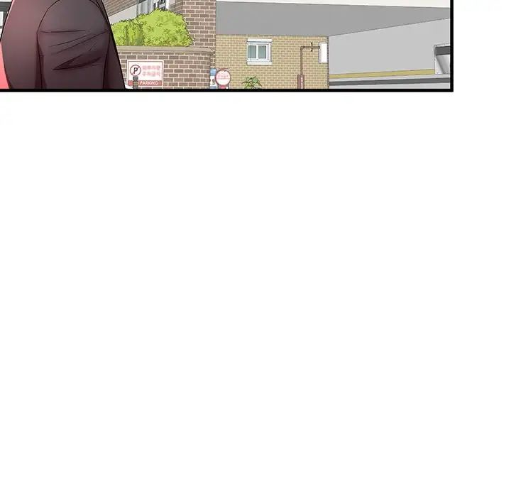 失格媽媽第41话