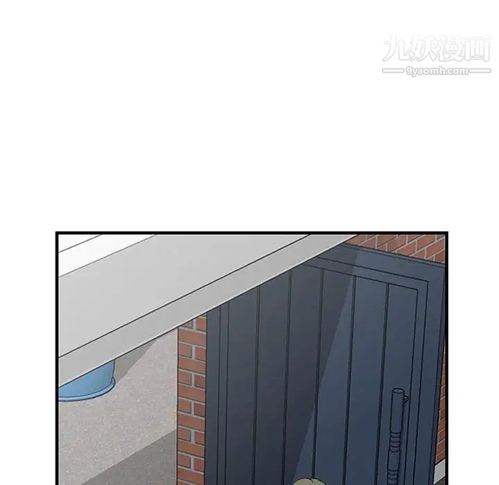 偷食的滋味第25话-最终话（完结）