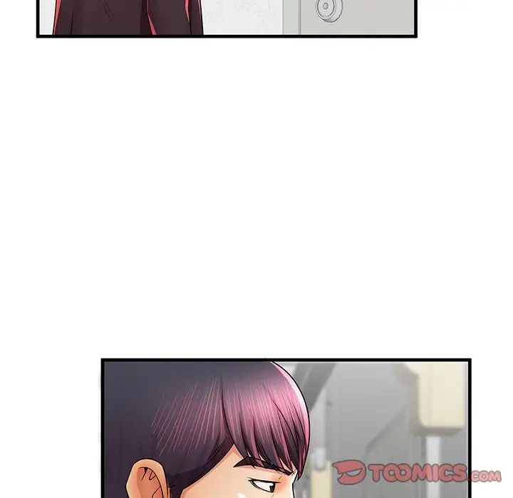 失格媽媽第41话