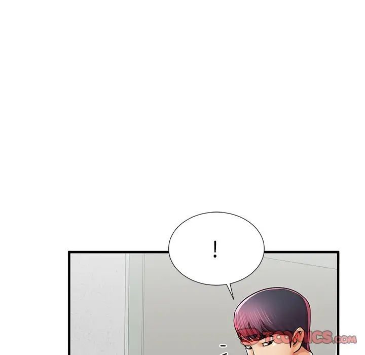 失格妈妈第41话