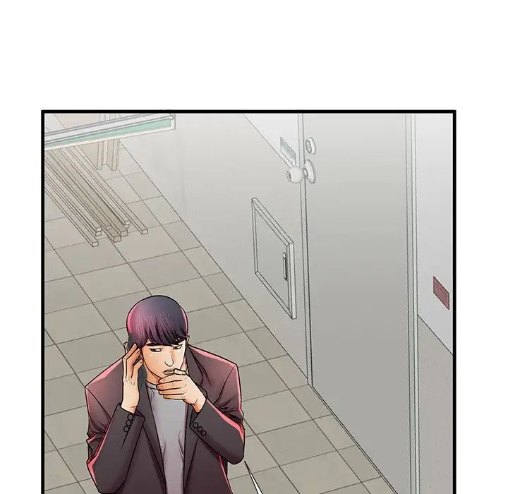 失格妈妈第41话