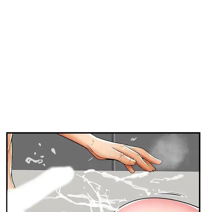 失格妈妈第41话