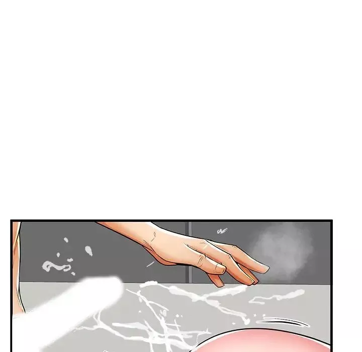 失格媽媽第41话
