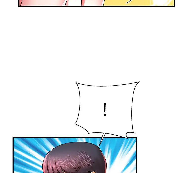 失格媽媽第41话