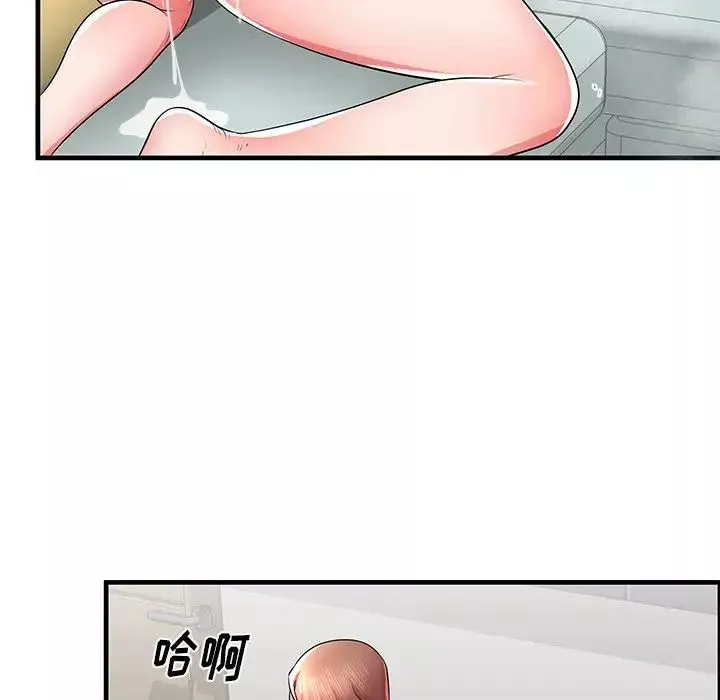 失格妈妈-第41话 - 图片 102