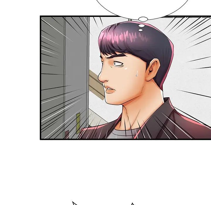 失格妈妈第42话