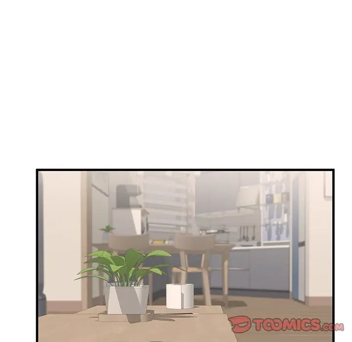 失格妈妈第42话