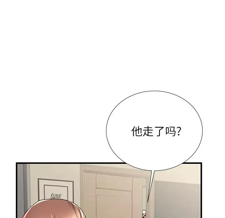 失格妈妈-第42话 - 图片 42