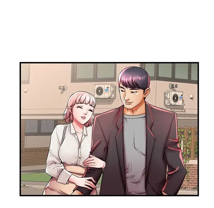 失格妈妈第42话